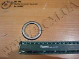 Шайба натискної пружини 14.1601117