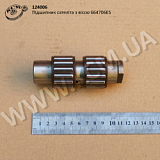 Підшипник сателіта з віссю 664706Е5