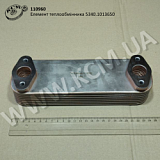 Елемент теплообмінника 5340.1013650