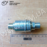 Муфта розривна Н.036.50.000