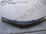 Ресора перед. 55165-2902012 (L=1900, 14 лист.) БЗРП
