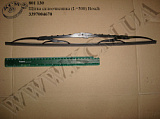 Щітка склоочисника 3397004670 (L=500) Bosch