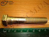 Болт 200372 (М12*1,75*65) МАЗ