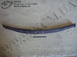 Ресора перед. 65115-2902012-10 (L=1960, 3 лист.) БЗРП
