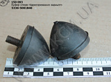 Буфер опори кабіни задн. 5336-5001840