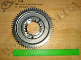 Шестерня 1 пер. валу втор. JS150TA-1701111-B