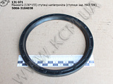 Манжета ступиці н/прич. 500А-3104038 (130*155*10, ступиця задн. МАЗ 500)