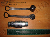Муфта розривна QRC12-CM (М27*1,5)