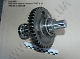 Шестерня ведена приводу ПНВТ в зб. 740.51-1121010 