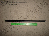 Ущільнювач скла опускного 5320-6103215
