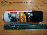 Змазка універсальна VSB-068+20 (аналог WD-40, 500 мл)