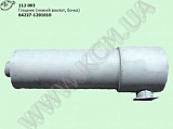 Глушник 64227-1201010 (нижн. вихлоп, бочка)