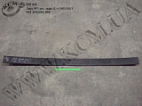 Лист 1 ресори задн. 941-2912101-003 (L=1580) МАЗ