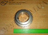 Шестерня 1 пер. валу пром. JS135TA-1701049-B