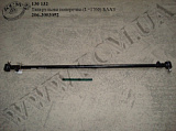 Тяга рульова поперечна 206-3003052 (L=1760) БААЗ