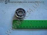 Підшипник пристрою натяжного компресора 203 (всі двигуни ЯМЗ; 17*40*12; 6203)