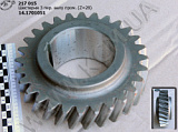 Шестерня 3 пер. валу пром. 14.1701051 (Z=28)