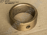 Втулка валу розподільчого задн. 236-1006037-А