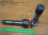 Кулак розтискний перед. прав. 103-3501110-10 (L=245) КСМ