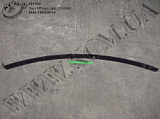 Лист 3 ресори перед. 5336-2902103-10 (L=1840) МАЗ
