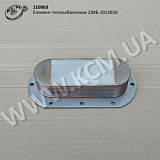 Елемент теплообмінника 238Б-1013650