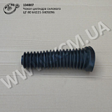 Чохол циліндра силового ЦГ-80 64221-3405096