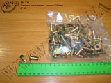 Заклепка колодки гальмівної стальна 8*16 (80шт)