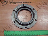 Кришка ступиці колеса перед. 4370-3103036 МАЗ