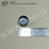 Заглушка вала колінчатого 740.1005086