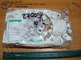 Р/к прокладок ГБЦ 7405.1003000  (РТВ, 3 наймен.)