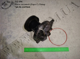 Насос водяний 740.50-1307010 (Евро-2) Пекар