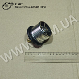 Термостат 650.1306100 (82°C)