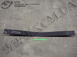 Лист 3 ресори задн. 55165-2912103 (L=1490) МАЗ