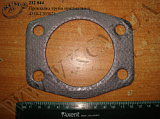 Прокладка труби приймальної 4310-1203021