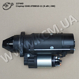 Стартер 5340.3708010-11 (4 кВт; Z=10, 24В)