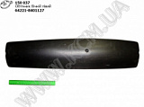 Обтічник бічній лів. 64221-8401127 ОЗАА