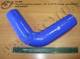 Патрубок радіатора нижн. 6432-1303251 (L=240, D=60*70, 4-х шар., силікон) КСМ