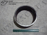 Шестерня ведена 5336-2405050 (сонячна, с/з, Z=51)