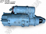 Стартер СТ142Т-3708000 (Z=11) БАТЕ