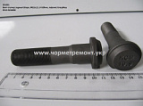 Болт ступиці задн. 6510-3104008 (М22*1,5*96, тефлон, Евро) КСМ