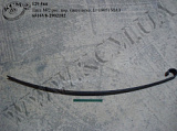 Лист 2 ресори перед. 6516V8-2902102 (L=1905, вите вухо)