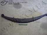 Ресора перед. 642208-2902012-001 (L=1900, 12 лист.) МАЗ