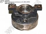 Муфта вимикання зчеплення в зб. 184.1601180-31 (D=60) ЯМЗ