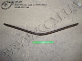 Лист 6 ресори задн. 55165-2912106 (L=1080) МАЗ