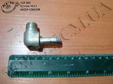Кутник 64229-1303338 (М16*1,5) МАЗ