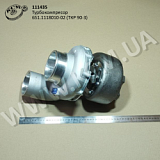Турбокомпресор 651.1118010-02 (ТКР 90-3)