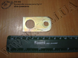 Кронштейн подовжувача 6510-3106030-01 КрАЗ