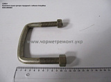 Стремянка вушка ресори перед. в зб. 5335-2902024 (L=95) КСМ