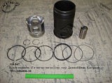 Гільза-поршень 7511.1004006-10 (Гп+кп+ку+пп+кс, заг. гол., Далекобійник) Кострома