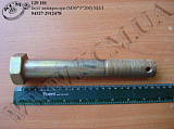 Болт напівресори 54327-2912478 (М30*2*200) МАЗ